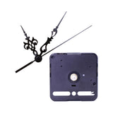 Maxbell Black Wall Quartz Movement for Clock Repair Replacement Movement Clock