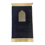 Maxbell Prayer Rug Thick Traditional Eid Ramadan Mat for Kids Men Women Ramadan Gift 80x120cm House