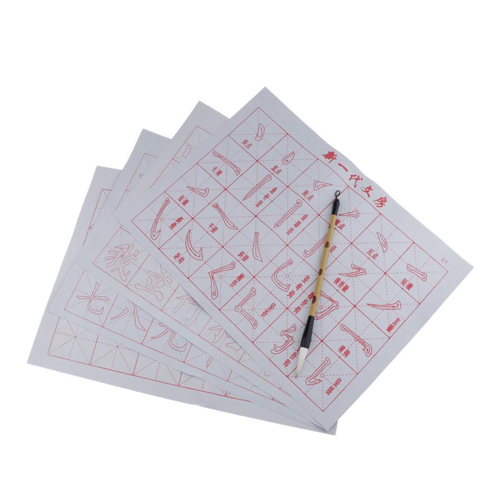 Maxbell 6Sheets Cloth Water Chinese Calligraphy Kanji Notebook Mat DIY Painting