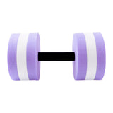 Maxbell Aquatic Dumbbell Water Dumbells Aquatic Barbell Float Men Women Swim Barbell Purple