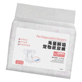 Maxbell Dog Diaper Soft Super Absorption for Dogs Excitable Urination Incontinence female XL