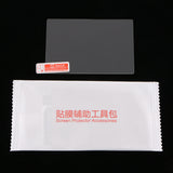 Max Optic Glass Screen Protector 0.33mm Ultra-thin Film 8-9H for Panasonic GH5S