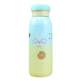 Maxbell Cartoon Pattern 304 Stainless Steel Vacuum Cup Drinking Bottle 450ml Bunny