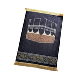 Maxbell Muslim Prayer Rug Carpet Eid Praying Rug 80x120cm with Carry Bag Traditional Style C