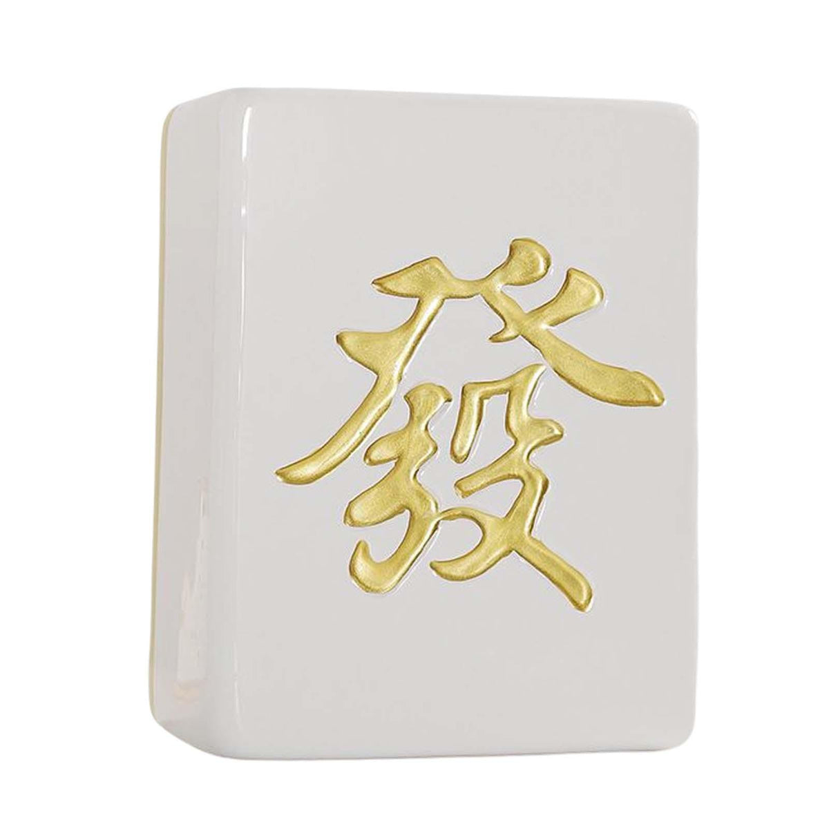 Maxbell Money Box Decor Mahjong Shape Piggy Bank for Girls Boys Nursery Bedroom Aureate