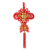 Maxbell Spring Festival Decoration Chinese Happy New Year Pendant Charm for Party style B