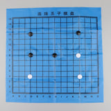 Max Maxb Chinese Traditional Go Chess Classic Strategy Board Game Playset