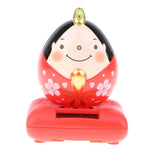 Maxbell Cute Solar Powered Swinging Praying Doll Bobbling Toy Auto Home Decor #C