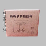 Maxbell Wall Mounted Utensil Holder Hook Kitchenware Storage Rack for Towel Spoon White