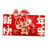 Maxbell Chinese New Year Money Envelope New Year Party Lucky Money Pocket Rabbit Year Style E