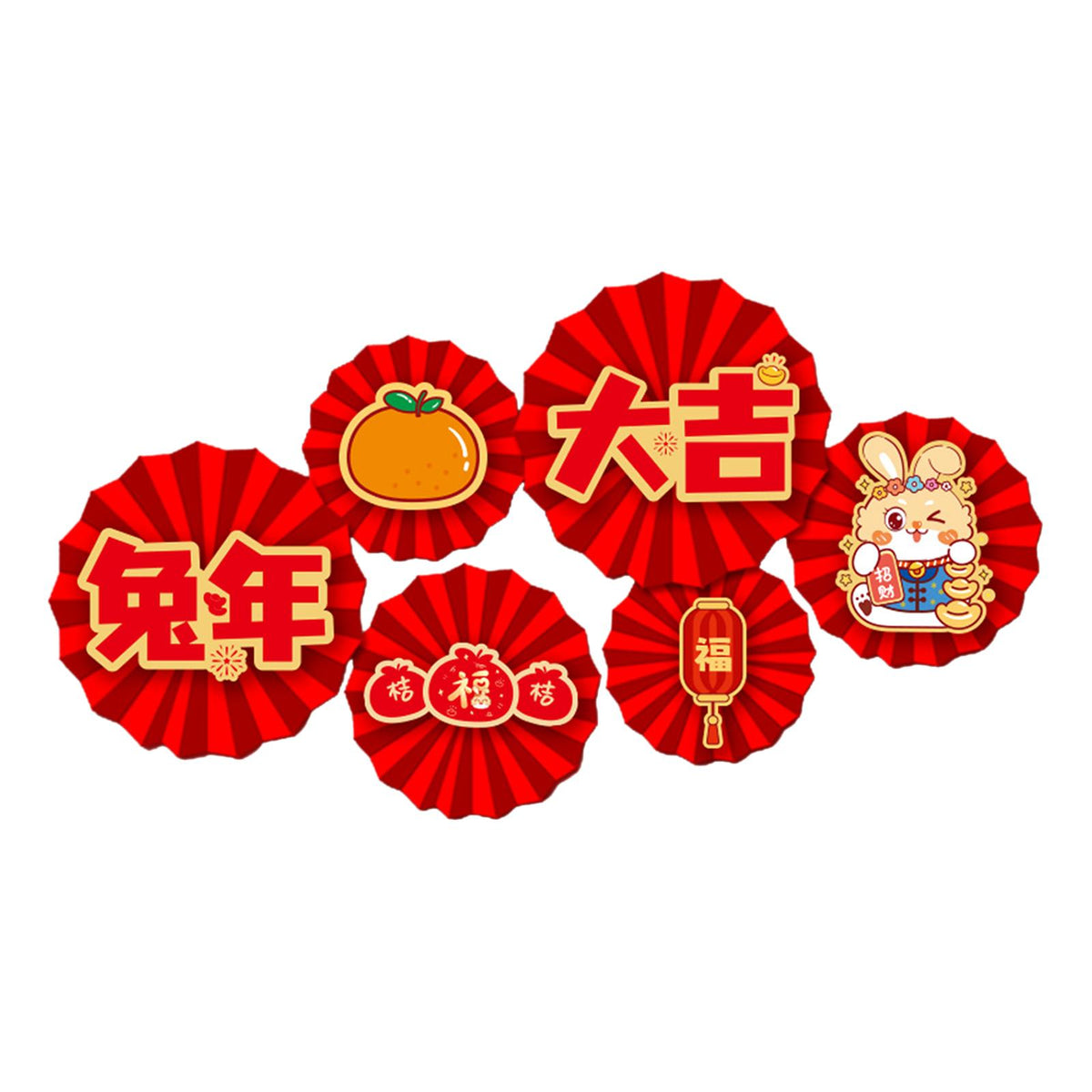 Maxbell Chinese Decoration Wall Sticker Decals Paper Flowers Fan for Bedroom Decor style B