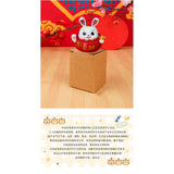 Maxbell Rabbit Desktop Ornament Statue for Office Auto Interior Accessories Tabletop Style A