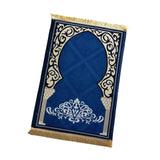 Maxbell Muslim Prayer Rug Carpet Eid Praying Rug 80x120cm with Carry Bag Traditional Style D