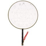 Maxbell Handheld Fabric Blank Fan for Painting Chinese Fan Round DIY Castle