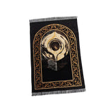 Maxbell Praying Mat Worship Blanket Portable Prayer Carpet Mat for Cafe Office Party Style B