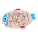 Maxbell Wooden Fish Plate Digital Nine Palace Grid Brain Teaser Kids Toy Wood