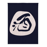 Max Japanese Noren Doorway Curtain Hanging Room Divider for Kitchen Chef_85x120cm