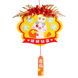 Maxbell Chinese New Year Wall Hanging Decorations Pendant Bedroom Celebration Yellow