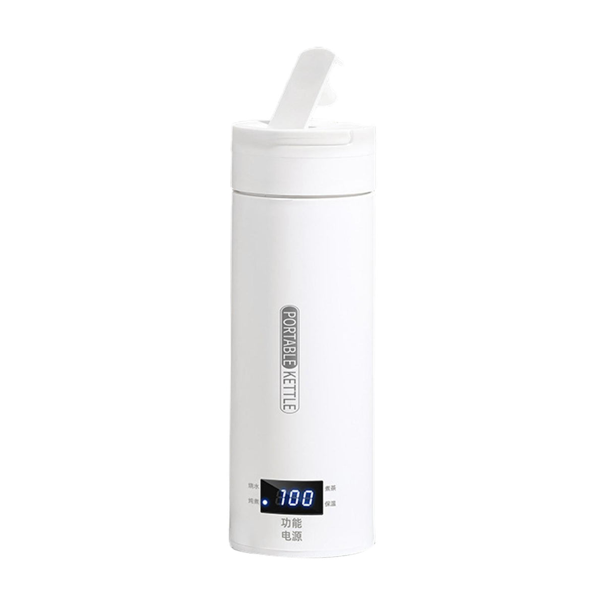 Maxbell Portable Electric Kettle Fast Heating Leakproof for Trip Vehicles Travel Smart