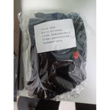Maxbell Heated Socks Long Stockings Breathable Cold Weather Unisex Winter Warm Socks Black