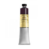 Maxbell 1pc Oil Paint 50ml Tube Professional Children Drawing Purple