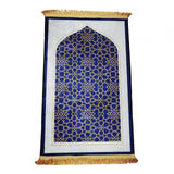 Maxbell Traditional Praying Rug Non Slip Area Rugs for Cafe Living Room Ramadan Gift Blue