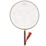 Maxbell Handheld Fabric Blank Fan for Painting Chinese Fan Round DIY Merry-go-round