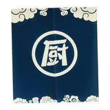 Maxbell Japanese Noren Kitchen Doorway Curtain Room Divider 85x120cm Kitchen_2