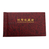 Maxbell Banknote Currency Collection Album Paper Money Pocket Holders 20 Pages Red