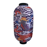 Maxbell Japanese Style Lantern Sushi Decor Ramen Sign Traditional Outdoor  L