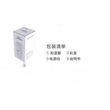 Maxbell Air Humidifier 260ml Portable Aroma Diffuser Mist Maker for Home Bedroom White