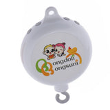 Max Maxb Hanging Musical Box Bed Ring Musical Box Baby Bed Crib Hanging Wind Chime