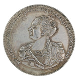 Maxbell Ancient Russian Coins Lucky Commemorative Coins Fashion Crafts Home Decor 1725