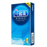 Maxbell 10Pcs Man Latex Condoms Sensitive Ribbed Dotted G-spot Lubricated Condoms 06