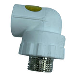 Maxbell PPR Male Thread Elbow Copper Connector Hot Melt Pipe Connector Fittings C