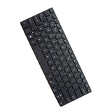 Maxbell Laptop Replacement Keyboard US English Layout for x411 x411Uq S4200U
