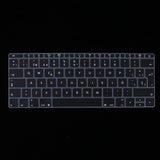 Max Spanish Phonetic Keyboard Protective Film for 12 inch Macbook black