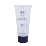 Maxbell Super-slip Human Body Lubricant Fluid Gel Water-soluble Adult Products 60g