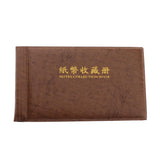Maxbell Banknote Currency Collection Album Paper Money Pocket Holders 20 Pages Brown