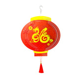 Maxbell Chinese Red Lantern Chinese New Year Decorations for Hotel Outdoor Farmhouse