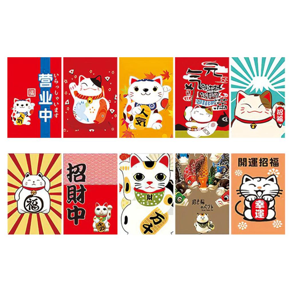 Max Japanese Style Bunting Flags Banners Shop Restaurant Doorway Decor Money Drawing