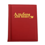 Maxbell 250Holders for Penny Money Pocket Storage Coins Album Book Collection Red