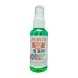 Maxbell Printhead Cleaner Effective Portable for Office Oily Marker Pen Ink Printer