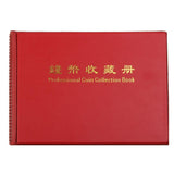 Maxbell Penny Money Pocket Storage Coin Album Book 240 Holders Collection Red