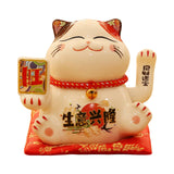 Maxbell Chinese Cat Ornaments Ceramic Statue for Yard Bedside Table Desktop Ornament Style A
