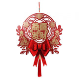 Maxbell Chinese New Year Blessing Hanging Decoration Decor for Door Living Room Tree Style B