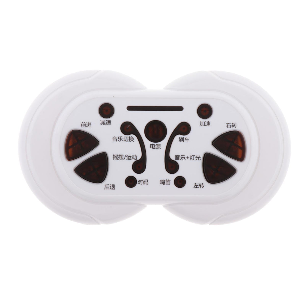 Maxbell 2.4G Bluetooth Controller JR1807Rxs Receiver for Kid'S Ride On Car Parts Remote Controller