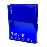 Maxbell Decorative Vases Centerpieces Book Vase for Bedroom Living Room Office Blue