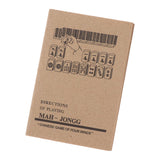 Maxbell Mahjong/abacus Guidebook Easy to Follow Complete Reference Work for Beginner Mahjong Guidebook