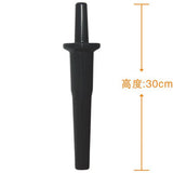 Maxbell Blender Tamper Spare Part Tool for G5200/G5400/G5500/G7400/G7600/G8000/G1100